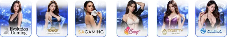 คาสิโน